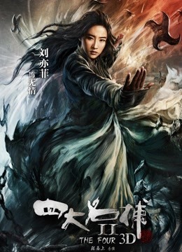 〖重磅流出〗疑似秀人知名嫩模『陈亦飞』幻身『小程潇』和摄影师互动啪啪